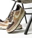 Nike Air Force 1 Hemp Coconut Milk 