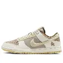  Nike SB Dunk Low Year of the Rabbit 