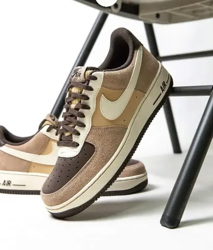 Nike Air Force 1 Hemp Coconut Milk 